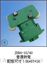 늚JDR4-10/40ͨD