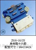 JD16-16/25ˢʮOS]